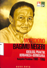 Image of Bagimu Negeri