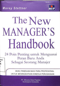 Image of THE NEW MANAGER'S HANDBOOK
