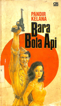 Image of Bara Bola Api