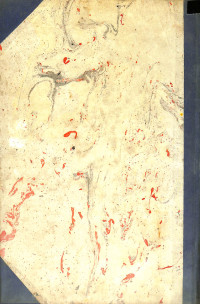 Image of A Nation In Making