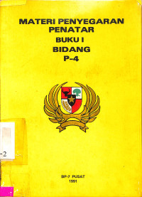 MATERI PENYEGARAAN PENATAR BUKU I BIDANG P-4