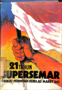 Image of 21 Tahun Supersemar