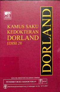 Image of Kamus Saku Kedokteran